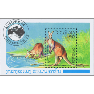 AUSIPEX 84, Melbourne: Australian Animals (105A) (MNH)