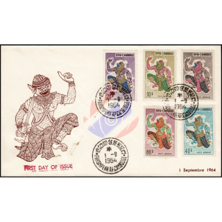 Monkey King Hanuman -FDC(I)-T(II)-