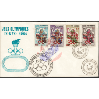 Affenknig Hanuman - Olympische Sommerspiele, Tokio -FDC(II)-TT-