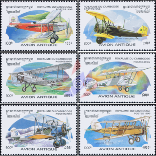 Old Mail Airplanes: Biplane (MNH)
