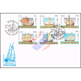 Alte Segelschiffe -FDC(I)-