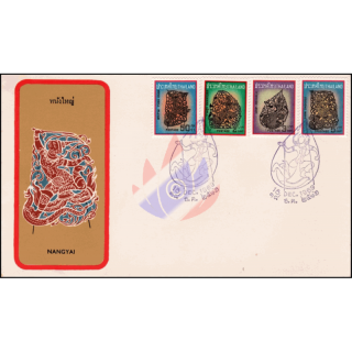 Ancient folk customs: Nang Yai shadow plays -FDC(I)-