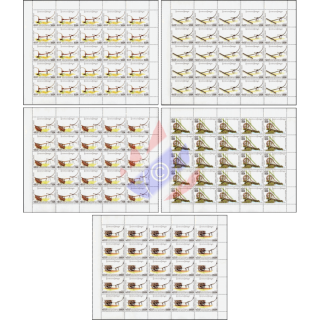 Ancient agricultural equipment -SHEET(I)- (MNH)