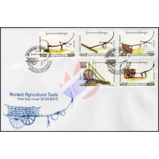 Ancient agricultural equipment -FDC(I)-