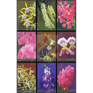 Amazing Thailand (I): Orchid (MNH)