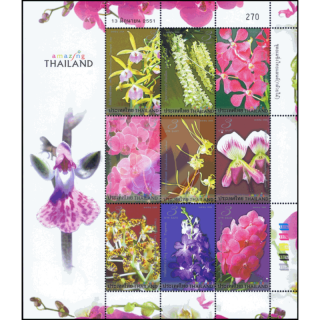 Amazing Thailand (I): Orchideen -KB(I) Randinschrift Amazing Thailand- (**)