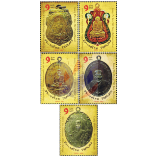 Five Venerated Monks Medallions (MNH)