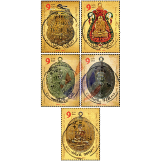 Amulette mit den Bildnissen buddhistischer Mönche -GESTEMPELT-