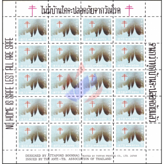 Anti-Tuberculosis Foundation 2513 (1970) -Grand Palace in Bangkok KB(I)- (MNH)