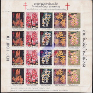 Anti-Tuberculosis Foundation 2516 (1973) -Orchids of Thailand KB(I)- (MNH)