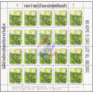 Anti-Tuberkulose Stiftung 2511 (1968) -Lotus Pflanze KB(I)- (**)