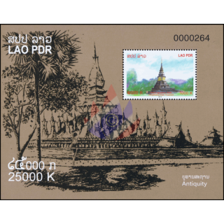 Antiquity of Laos: Stupas (243A) (MNH)