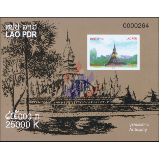Antikes Historisches Laos: Stupas (243B) (**)