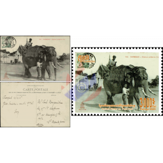 Ancient Khmer on Postcard (I) -POSTCARD TEMPLATE
