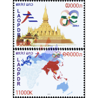 Asiatisch-europisches Gesprchsforum (ASEM), Vientiane (**)