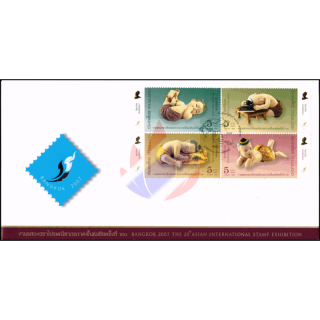 Asiatische Briefmarkenausstellung, Bangkok (I): Bemalte Holzfiguren -FDC(I)-I-