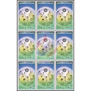 Asiatische Regionalkonf. v.Rotary Intern. -ERROR / PLATTENFEHLER 9er BLOCK- (**)
