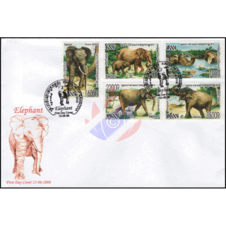 Asian Elephant -FDC(I)-