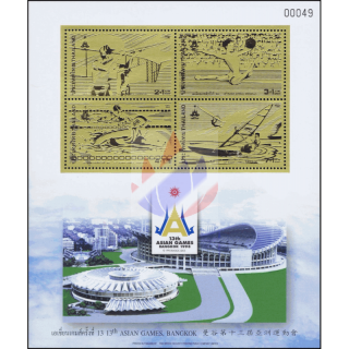 13. Asien-Spiele, Bangkok (I) -GOLDMARKEN (SO4)-