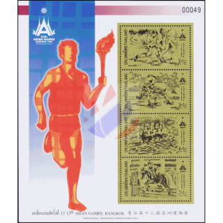 13th Asian Games (II) -GOLD STAMPS (SO9)-
