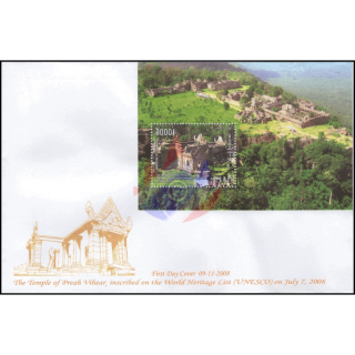 Aufnahme Tempel Preah Vihear in die UNESCO-Welterbeliste (311) -FDC(I)-