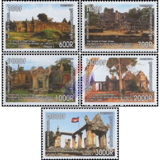 Aufnahme Tempel Preah Vihear in die UNESCO-Welterbeliste A (**)