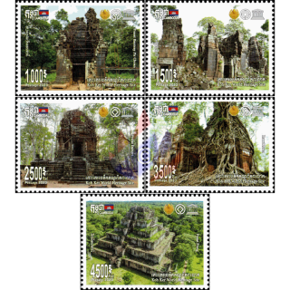 Inclusion of Koh Ker in the UNESCO World Heritage List (I) (MNH)
