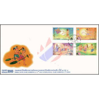 BANGKOK 2000 (I): Kinderspiele -FDC(I)-