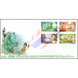 Bangkok 2000 World Youth Stamp Exhibition (II) -FDC(I)-I-