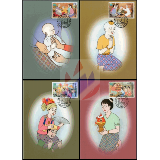 Bangkok 2000 World Youth Stamp Exhibition Stamp (III) -MAXIMUM CARDS MC(101)-