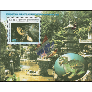 BANGKOK 2000: Schildkrten (266A)