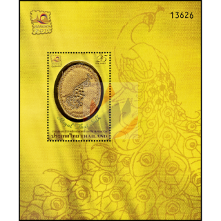 BANGKOK 2010 (II): Silk (251) -GOLD EMBROIDERY- (MNH)