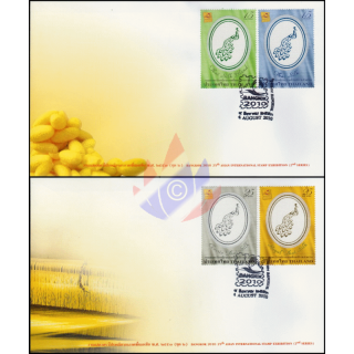 BANGKOK 2010 (II): Silk (MNH)