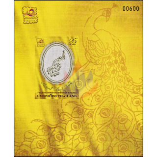 BANGKOK 2010 (II): Silk -KB(I)- (MNH)