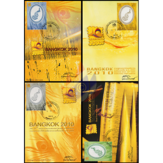 BANGKOK 2010 (II): Silk (252) -IMPERFORATED- (MNH)