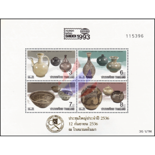 BANGKOK 93 (III):Sangalok ceramics (47I) P.A.T. OVERPRINT -GOLDEN OVERPRINT- (MNH)