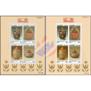 BANGKOK 93 (IV): Kosmetikdosen (51A-51B) (**)