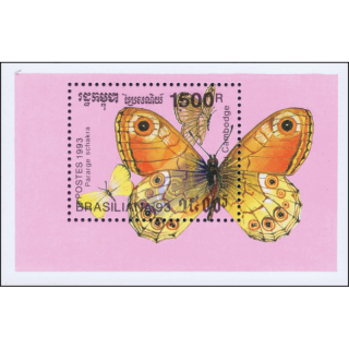 BRASILIANA 93, Rio de Janeiro: Butterflies (197) (MNH)