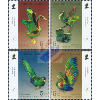 BANGKOK 2007 (II): Bird Figures (MNH)