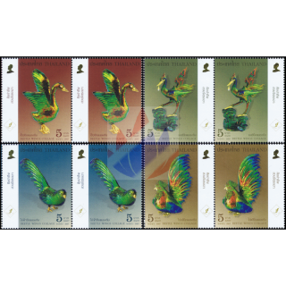 BANGKOK 2007 (II): Bird Figures -PAIR- (MNH)