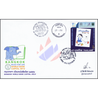 Bangkok - Welthauptstadt des Buches 2013 -FDC(I)-ISTU-