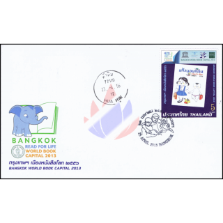 Bangkok - Welthauptstadt des Buches 2013 -FDC(I)-IT-