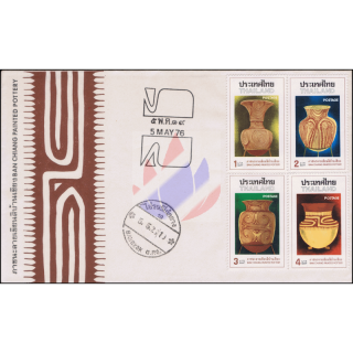 Ban-Chiang Tongefe -FDC(I)-AT-