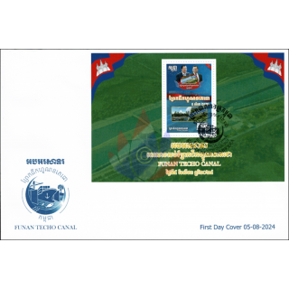 Baubeginn des Funan Techo Kanals (A384A) -FDC(I)-I-