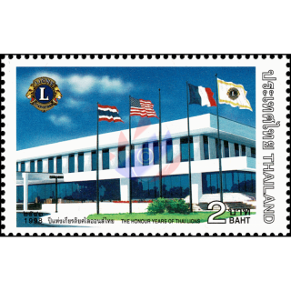 Beginning of the Thai Presidency of Lions International (MNH)