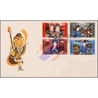 Hill tribes of Thailand -FDC(I)-