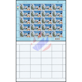 Thai Blind Education Type (I) -SHEET- (MNH)