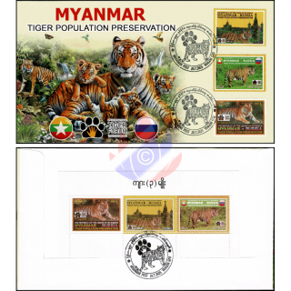 Blockausgabe: 2. Inter.Forum zur Erhaltung der Tigerpopulation (6A) -FDC(I)-