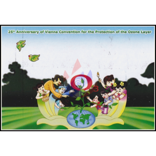 25 Years of Vienna Convention for the Protection of the Ozone Layer-PC(I)- (MNH)
