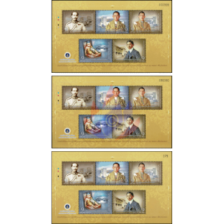 Souve. Sheet:84thY.o.Navamindrapobitr Building,Siriraj Hospital(386AI-AIII)(MNH)